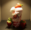 Fresh Strawberry Sundae